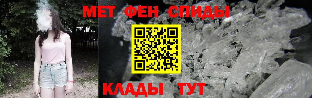 Amphetamine  Амфетамин Premium  Вход с VPN  мориарти наркотические препараты  Коркино  Амфетамин 