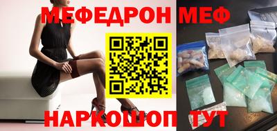 гашиш Краснокаменск