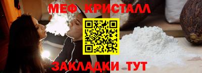 ECSTASY Конаково