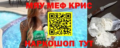ешки Краснознаменск
