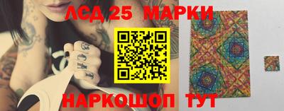 гашиш Краснокаменск