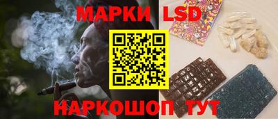 каннабис Краснодар