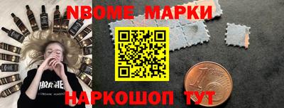 гашиш Краснокаменск