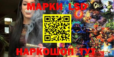 ешки Краснознаменск