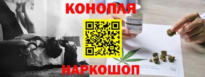 ECSTASY Конаково