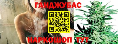 таблы Коммунар