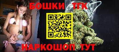 таблы Коммунар