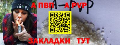 ешки Краснознаменск