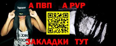 кокаин премиум Комсомольск-на-Амуре