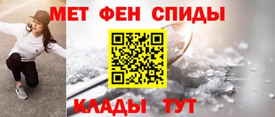 ECSTASY Конаково