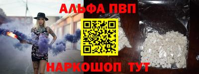 ешки Краснознаменск