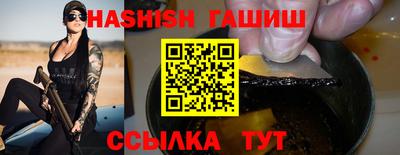ешки Краснознаменск