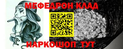 гашиш Краснокаменск