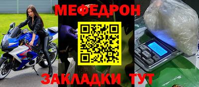 гашиш Краснокаменск